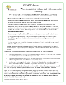 Coding for a Same-day Well and Sick Visit