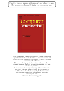 Achieving Optimal Data Storage Position in Wireless Sensor Networks