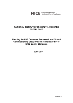 national institute for health and care