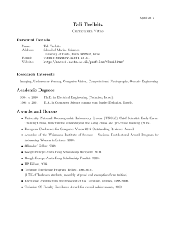 Tali Treibitz - Leon H. Charney School of Marine Sciences