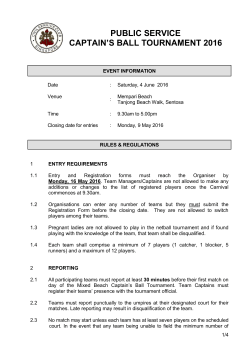 public service captain`s ball tournament 2016