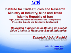 Important to know the primary input multiplier