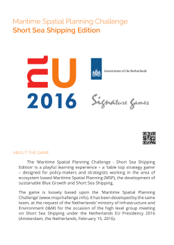 Maritime Spatial Planning Challenge Short Sea Shipping Edition