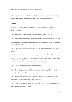 Supplementary Text S1