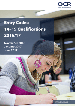 Entry Codes: 14&ndash;19 Qualifications 2016/17