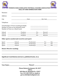 Hall of Fame Mail-In Application