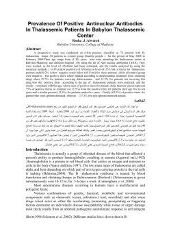 Prevalence Of Positive Antinuclear Antibodies In Thalassemic