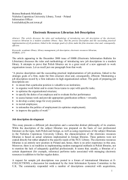 Position description of the electronic documents acquisitions s
