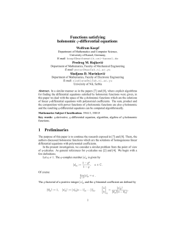Functions satisfying holonomic q-differential equations