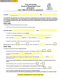 2005-2006 proof of separation form