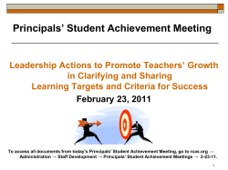 Principals` Student Achievement Meeting PPT
