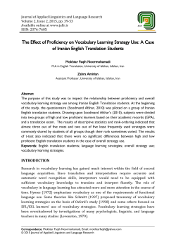 The Effect of Proficiency on Vocabulary Learning Strategy Use: A