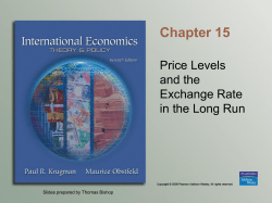 real exchange rate