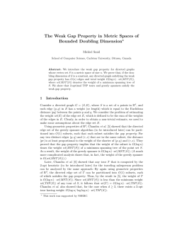 The Weak Gap Property in Metric Spaces of Bounded Doubling
