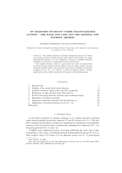 THE RANK ONE CASE AND THE GENERAL LOW ENTROPY