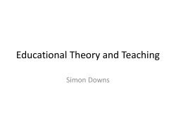 Educational Theory