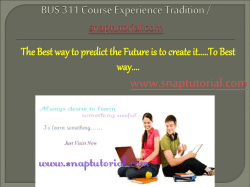 - SlideBoom