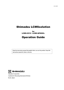 Shimadzu LCMSsolution Operation Guide
