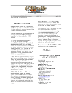 advisory committee