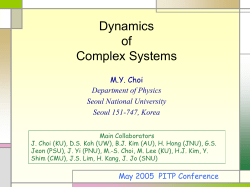 Physics of Superconducting Arrays