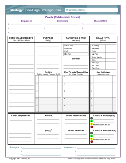 Strategy: One-Page Strategic Plan