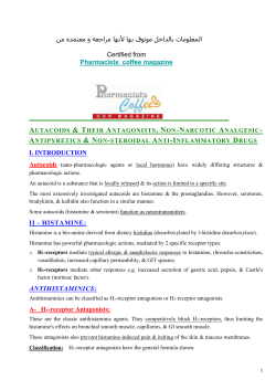 ~~ 14 v Medicinal Chemistry and Pharmacology: Autacoids