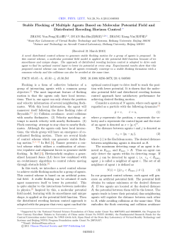 Stable Flocking of Multiple Agents Based on Molecular Potential