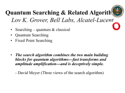 Fixed point Target state of (standard) quantum search
