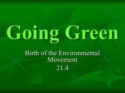 21.4 environment