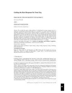 Getting the Best Response for Your Erg