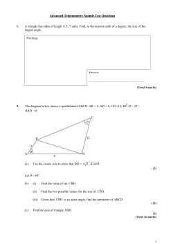 Advanced Trigonometry Sample Test Questions