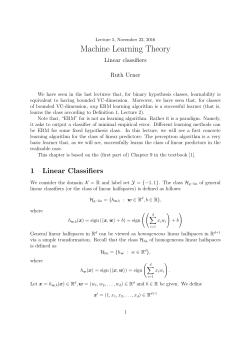 Machine Learning Theory