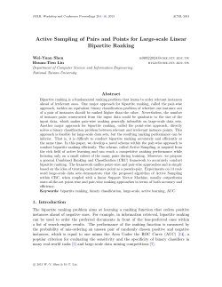 Active Sampling of Pairs and Points for Large