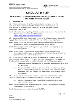 Administrative Circular 0-4-29