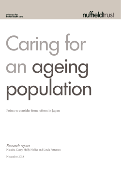 Caring for an ageing population