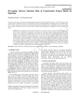 Preventing Adverse Selection Risk of Construction