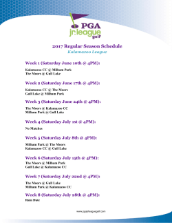 2017 Regular Season Schedule