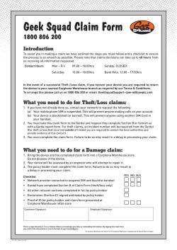 Geek Squad Claim Form