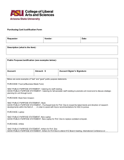 School of Human Evolution and Social Change