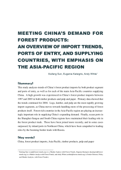 meeting china`s demand for forest products: an