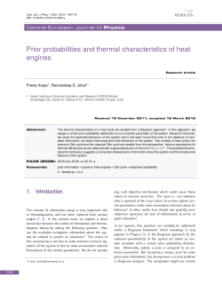 Prior probabilities and thermal characteristics of heat