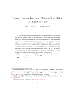 Random Projection Estimation of Discrete