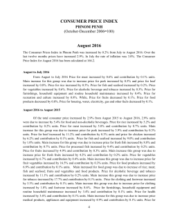 CONSUMER PRICE INDEX August 2016