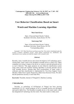 User Behavior Classification Based on Smart Watch and