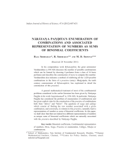 na ra yan. a pan. d. ita`s enumeration of combinations and
