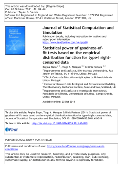 Statistical power of goodness-of-fit tests based on the empirical