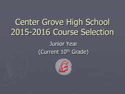 Center Grove High School 2006