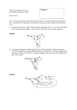 The midterm and final exam questions with solutions, 2006