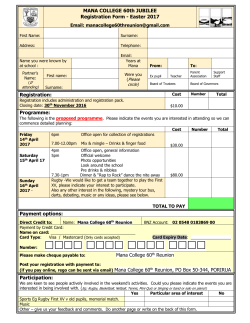 the form here