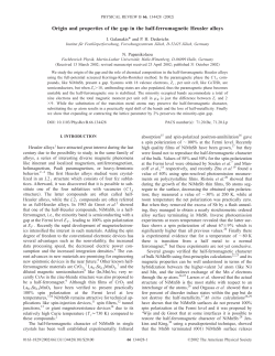Origin and properties of the gap in the half